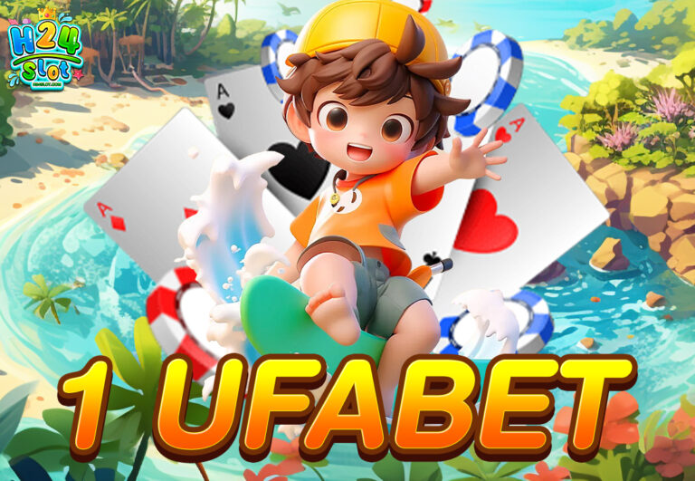 1 ufabet